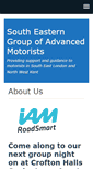 Mobile Screenshot of iamsoutheasterngroup.org.uk